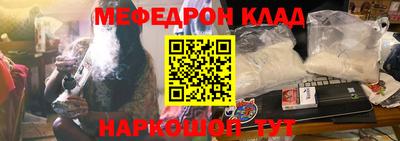 скорость mdpv Ижевск