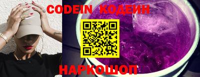 дживик Ивантеевка
