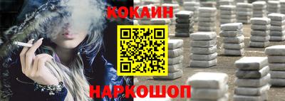 скорость mdpv Ижевск