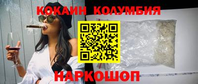 дживик Ивантеевка
