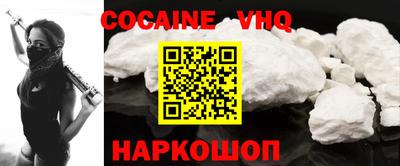 скорость mdpv Ижевск