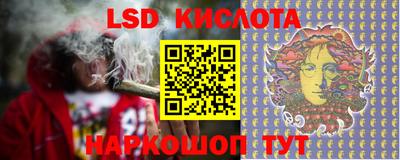 скорость mdpv Ижевск