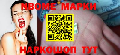 скорость mdpv Ижевск