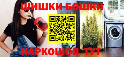 дживик Ивантеевка