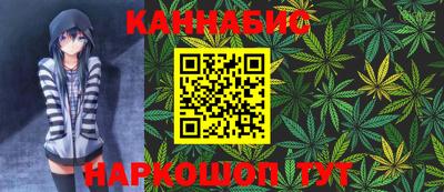 скорость mdpv Ижевск