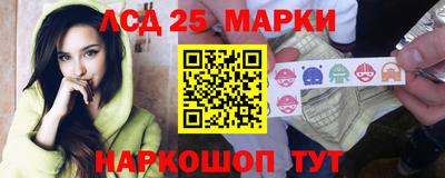 дживик Ивантеевка
