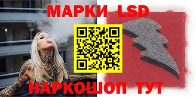 скорость mdpv Ижевск