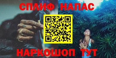 дживик Ивантеевка