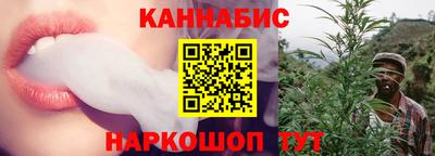 дживик Ивантеевка