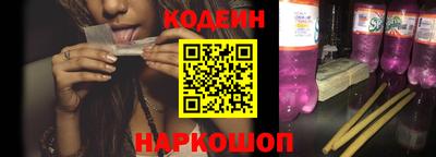 дживик Ивантеевка