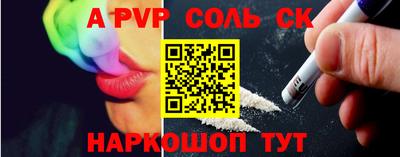 скорость mdpv Ижевск