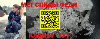 скорость mdpv Ижевск