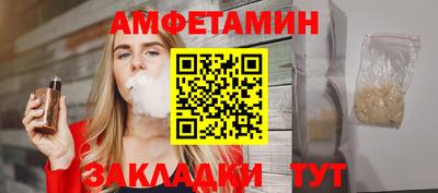 скорость mdpv Ижевск