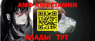 скорость mdpv Ижевск