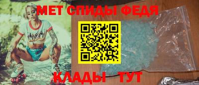 дживик Ивантеевка