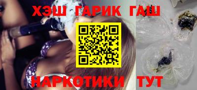 бошки Каменск-Уральский