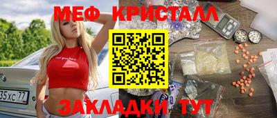 дживик Ивантеевка