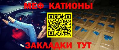 дживик Ивантеевка