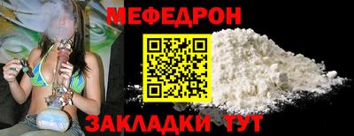 скорость mdpv Ижевск