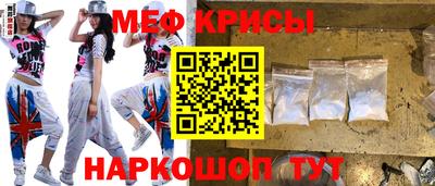 скорость mdpv Ижевск
