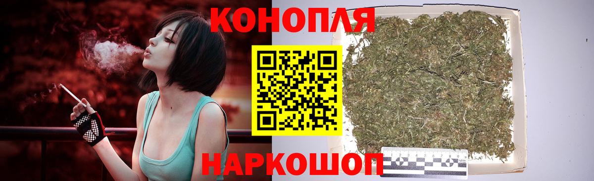Хасавюрт  APVP СК кристаллы  Каннабис  Вход с VPN  Меф МЯУ МЯУ кристаллы  Лсд 25  Кокаин  ГАШИШ  Героин 